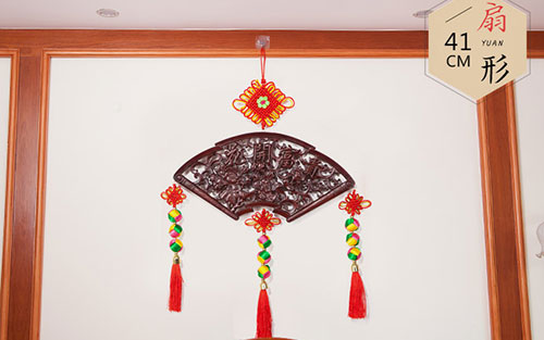 兴文中国结挂件实木客厅玄关壁挂装饰品种类大全